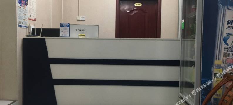 南阳唐湾宾馆图片