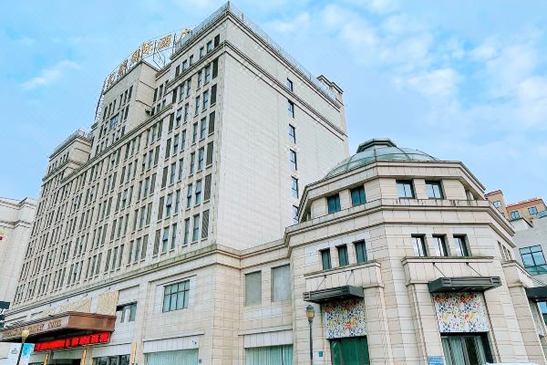 世纪缘国际酒店(泰州姜堰店)