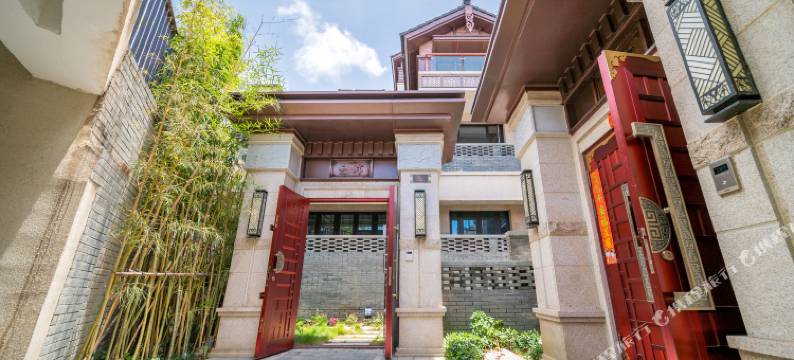 云上鼓岭山庄图片