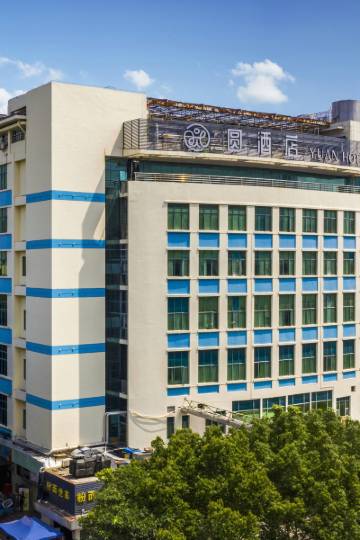 圆酒店(深圳科技园店)图片