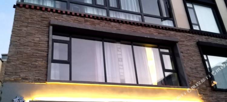 拉萨栖梦醉时光民宿图片