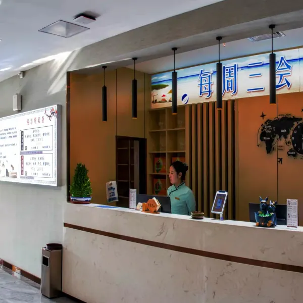 临汾水立方汤泉酒店