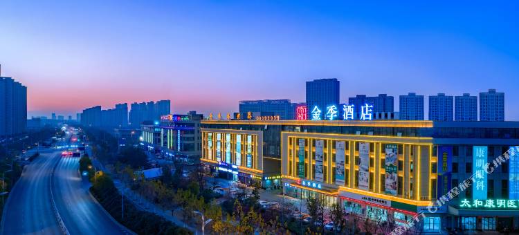 太和金季酒店(浙商国际商贸城店)图片