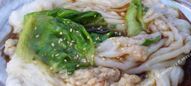 茂名路客轻居RVKB00公寓图片