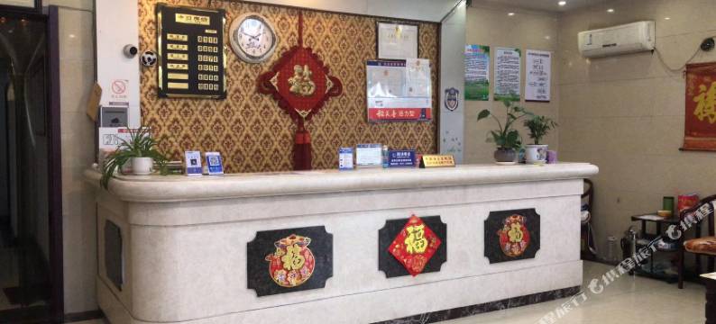 当阳友谊桥宾馆图片