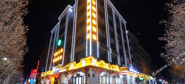 半亩方塘精品酒店(淄博万象汇八大局店)图片