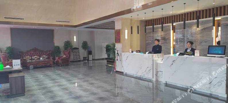 光山司马城国际酒店图片
