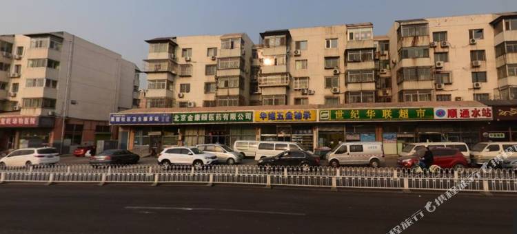 北京乐祥源宾馆图片