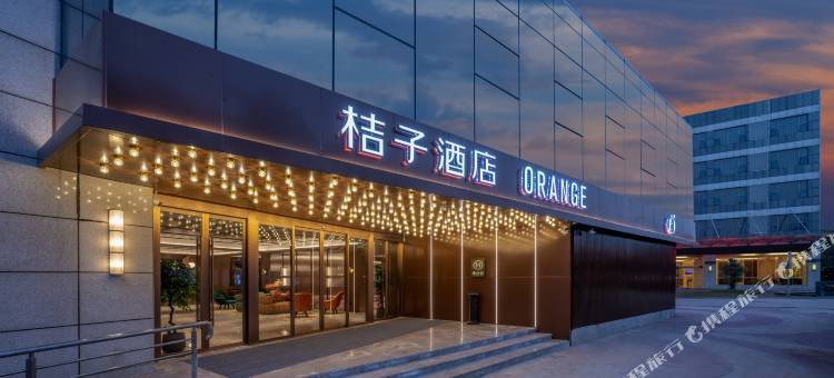 桔子酒店(南京百家湖小龙湾地铁站店)图片