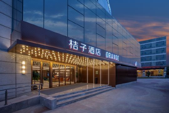 桔子酒店(南京百家湖小龙湾地铁站店)预订价格,联系电话位置地址