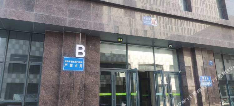 桃子家的公寓图片