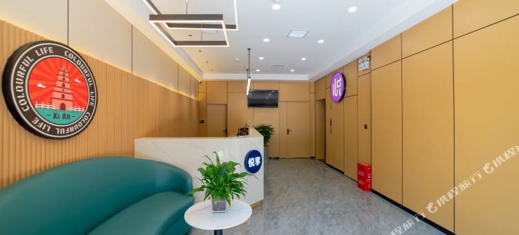 轻住·悦享酒店(灞桥洪庆地铁站店)图片