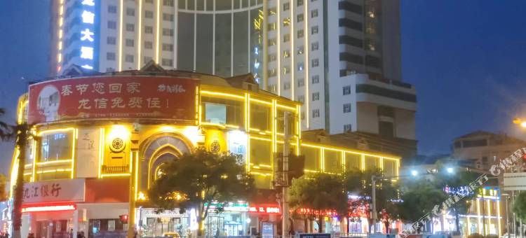 泰和龙信大酒店图片