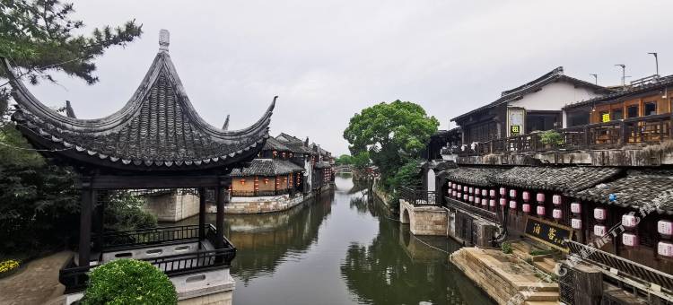 文馨阁民宿图片