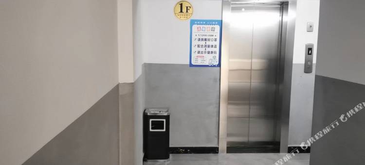 杨家大院民宿图片