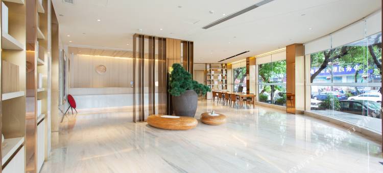 全季酒店(温州吾悦广场上江路店)图片