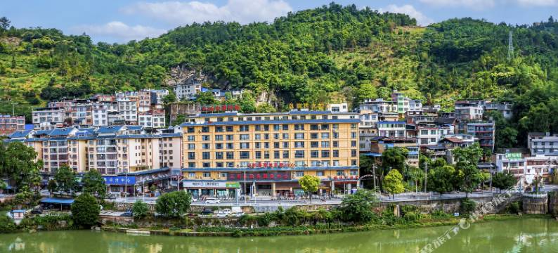 三都端逸大酒店图片