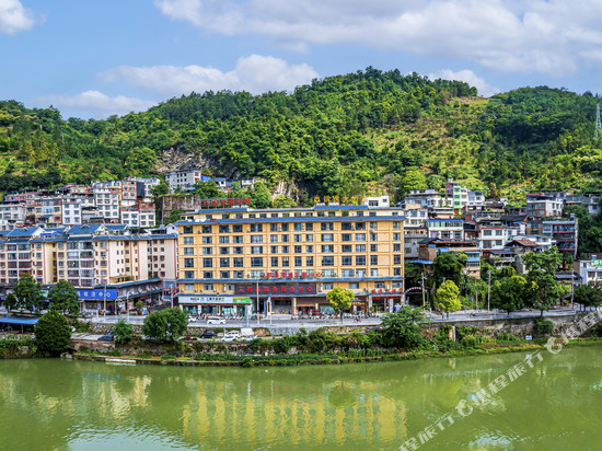 三都端逸大酒店