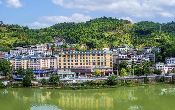 三都端逸大酒店