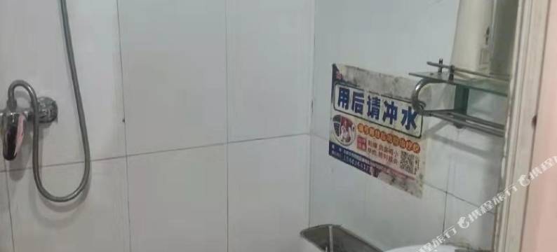 邯郸永和招待所图片