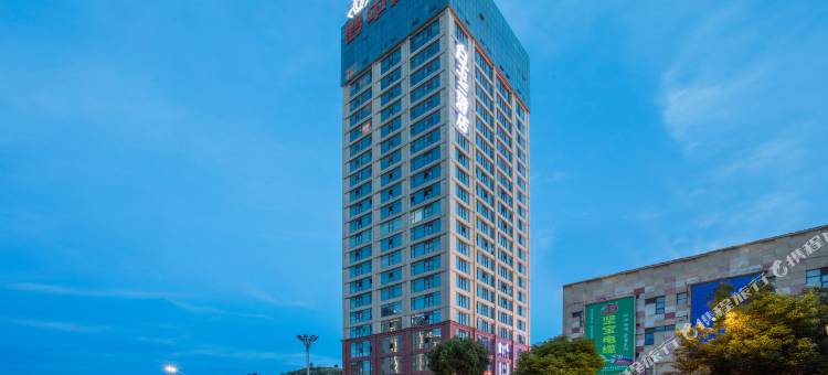 白玉兰酒店(安顺黄果树大街店)图片