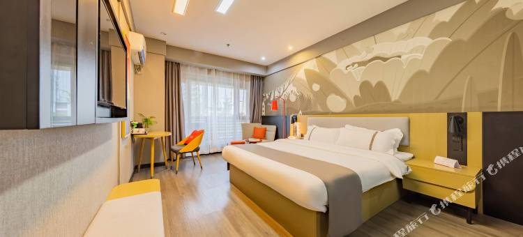 尚客优酒店(武汉同济医院中法新城店)图片