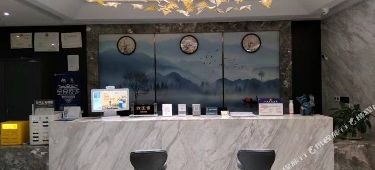 重庆枫桥夜泊酒店图片