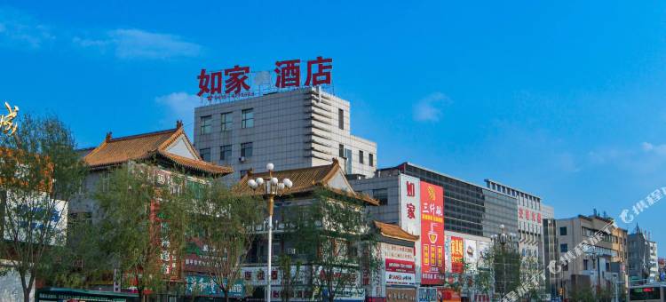 如家睿柏云酒店(梅河口火车站店)图片