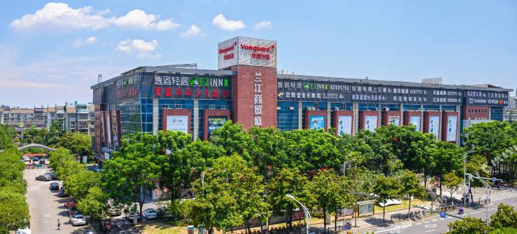 逸宿轻居酒店(余姚万达广场店)图片