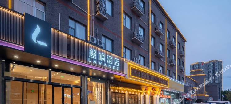 麗枫酒店(徐州金山桥大厦宝莲寺店)图片