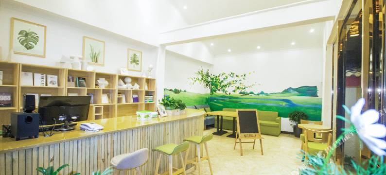 九寨沟倚望雅居客栈图片