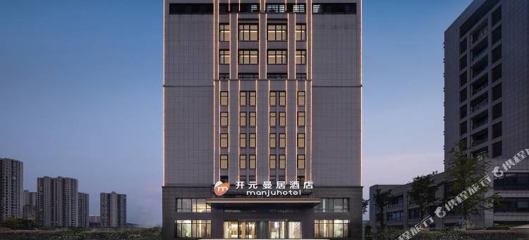 曼居酒店(杭州新街地铁站店)图片