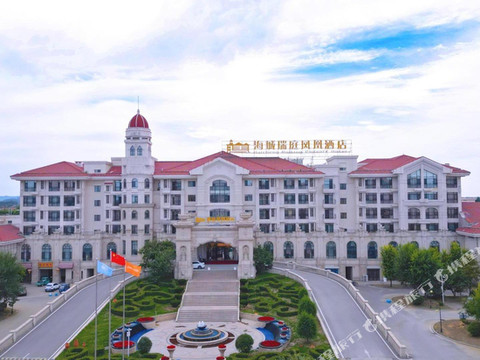 海城瑞庭凤凰酒店
