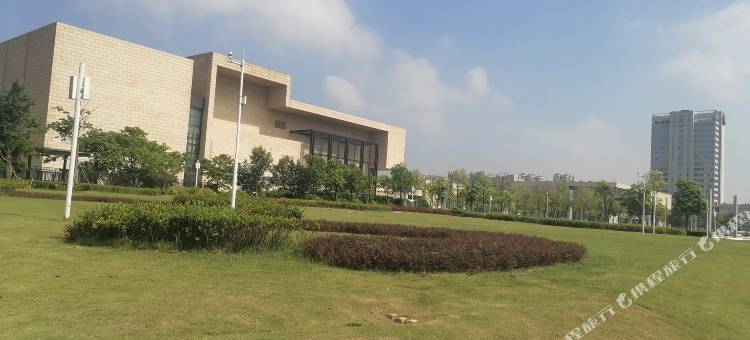 鹤山觅悦公寓(新华城保利中央广场店)图片