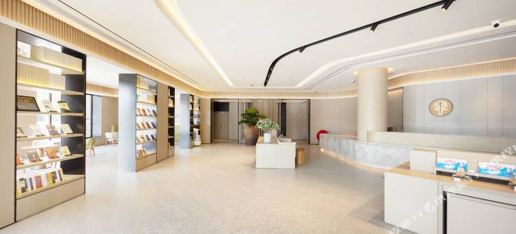 全季酒店(南通如皋长江镇店)图片