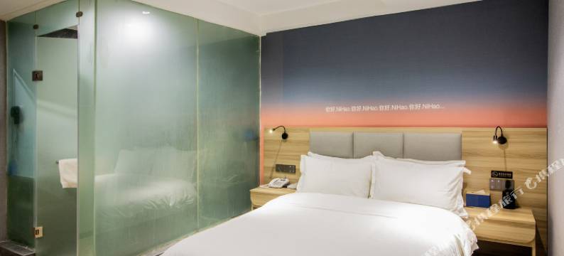 艺龙瑞云酒店(吉安人民广场文山步行街店)图片