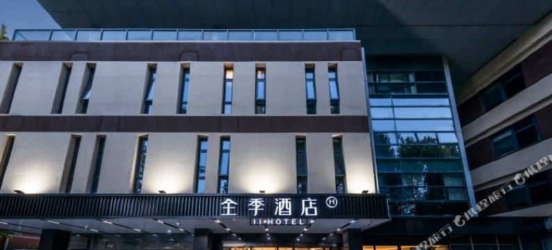 全季酒店(北京环保园华为基地店)图片
