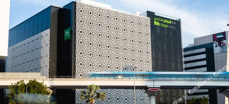 宜必思尚品迪拜机场酒店(Ibis Styles Dubai Airport Hotel)图片