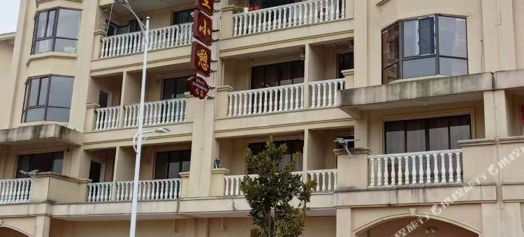星空小憩民宿(中国天眼科普基地店)图片