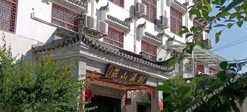 石台剡溪山庄图片