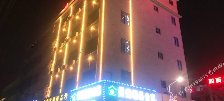 汕头贝壳精品公寓图片