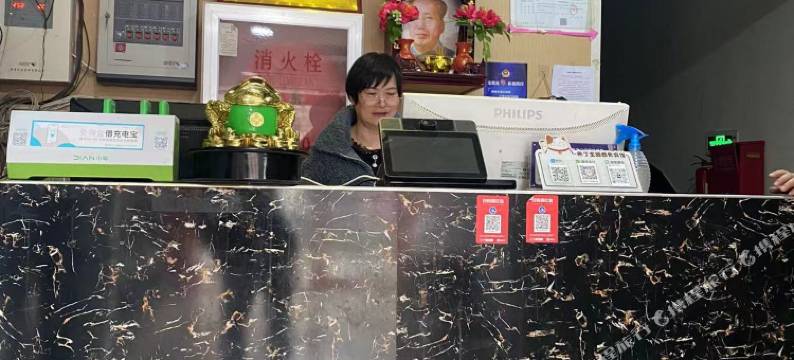 高青布丁主题商务宾馆图片
