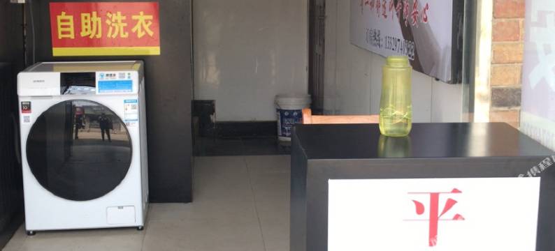 武汉平安旅馆(纺织大学阳光校区店)图片