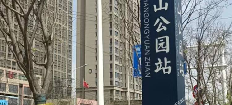 西安丽致假日宾馆(北站北广场店)图片