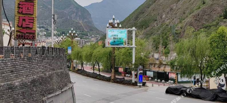 九寨沟诗语酒店图片