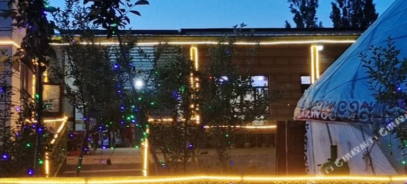 那拉提美厨民宿图片