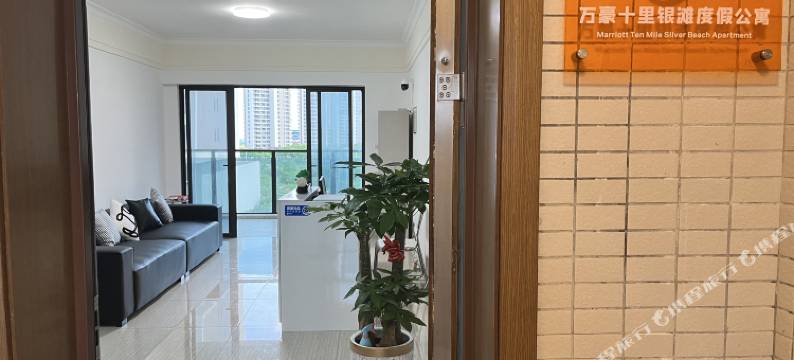 万豪十里银滩度假公寓(阳江海陵岛店)图片