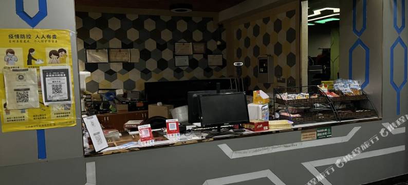 百力嘉电竞宾馆图片