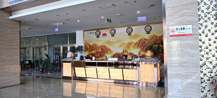 盛京大酒店(东风店)图片