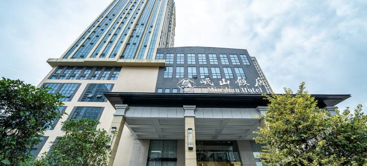 绵阳游仙岷山饭店图片